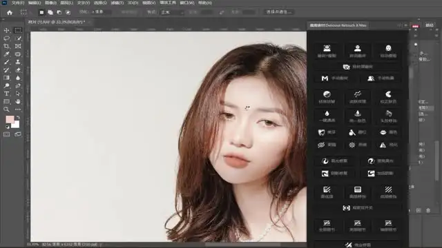 《翼摄影研习社：乌鸦jewey摄影与