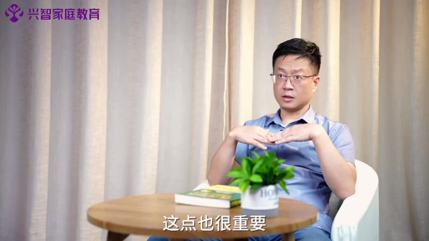 40节原生家庭教育课：破解育儿难题