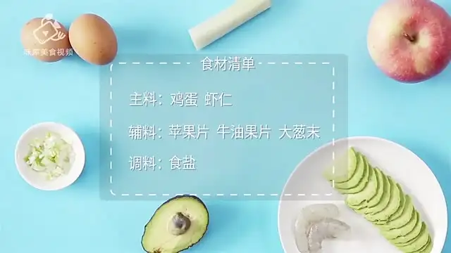 百道名菜视频教程：快速掌握家庭美