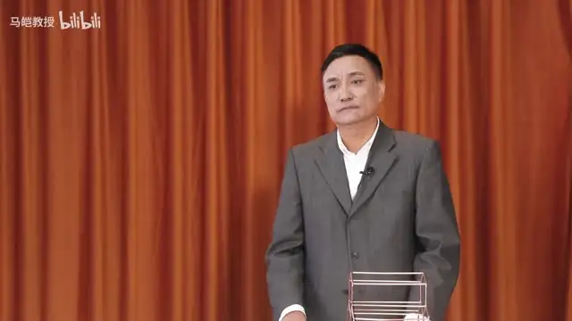 马皑教授：人类越轨行为深度解析与