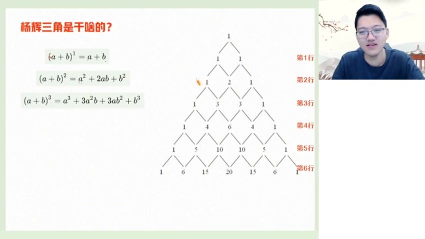 2025高二数学导数+概率专题突破